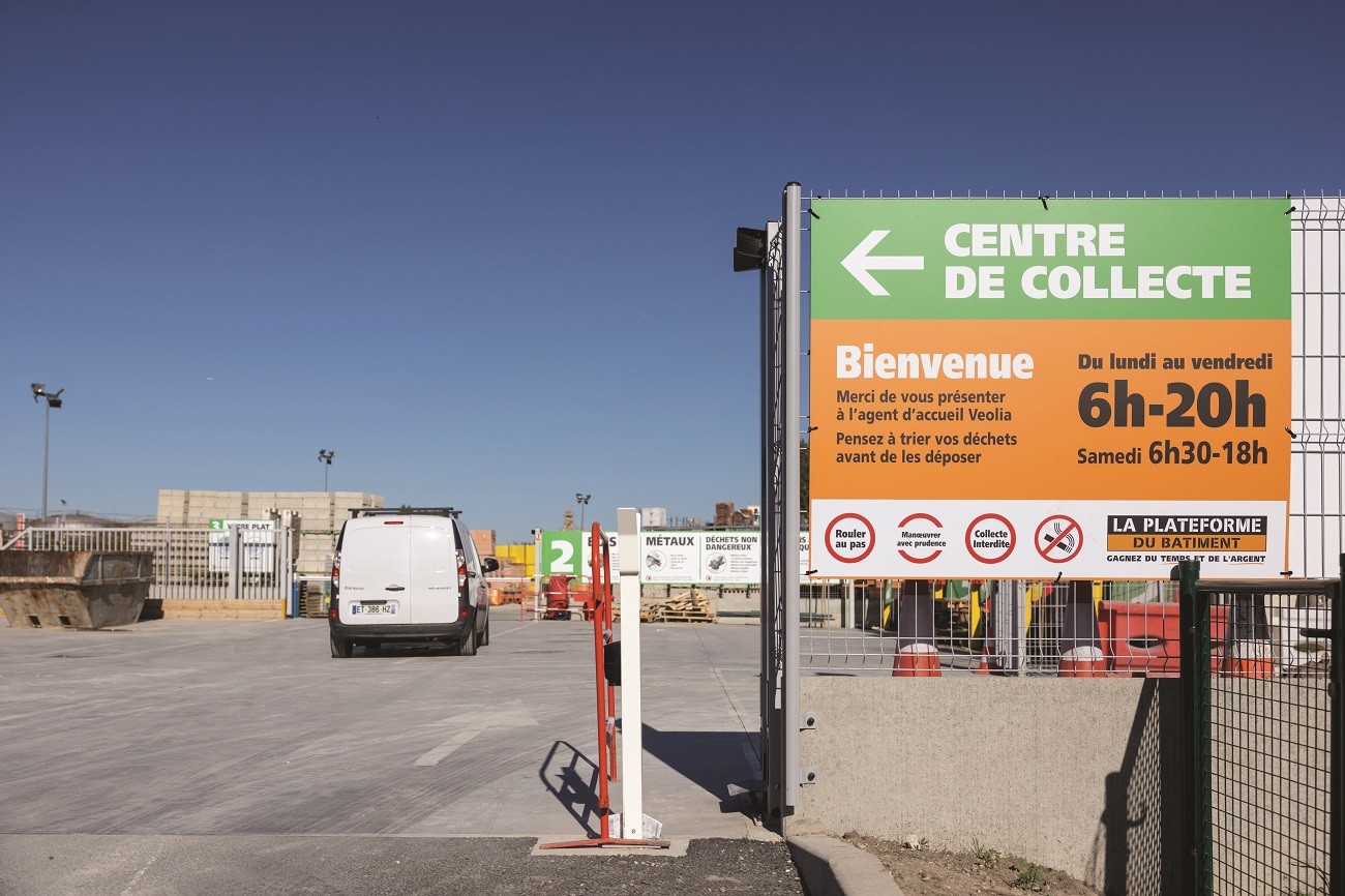 Centre de collecte des déchets à Nanterre (92).