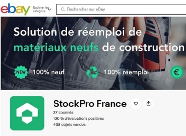 stockpro